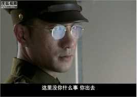 最优质黄觉(Jue Huang)在2010年《隐形将军》饰连城中的
